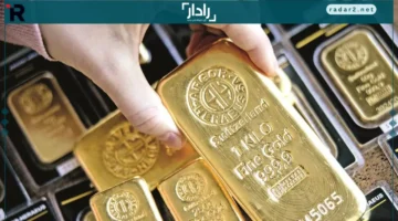 هل يرتفع الذهب إلى 5000 دولار في 2026؟ تحليلات تكشف الدوافع